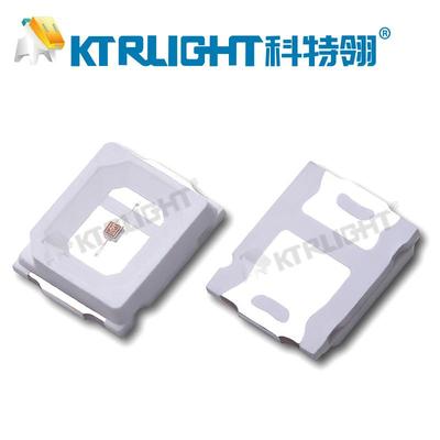 2835红外IR850nm发射管 LED2835红外850灯珠0.2w 2835红外940nm