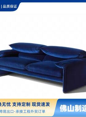 意式极简布艺沙发直排Maralunga沙发意大利原装进口马拉伦加沙发