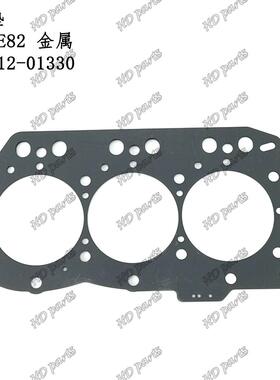 挖掘机 发动机配件 洋马适用 缸垫 3TNE82 金属 19812-01330