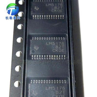 LM5176PWPR SSOP28 开关控制器 逻辑芯片 LM5176