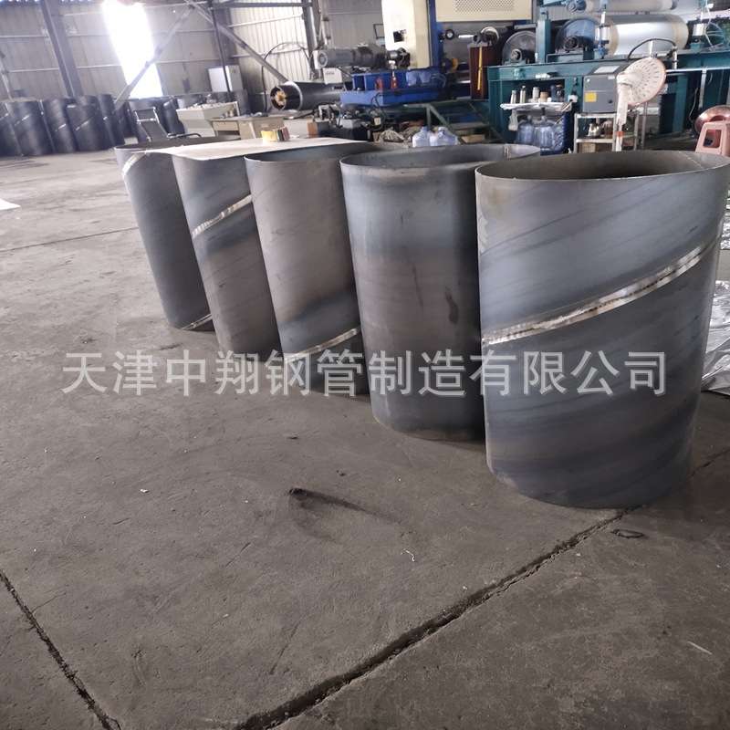 螺旋钢管厚壁防腐焊接钢管大口径给水排水螺旋钢管地埋打桩钢护筒