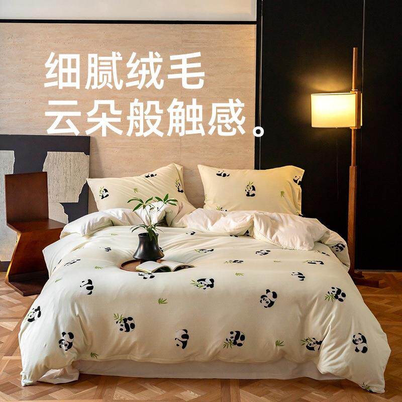 全棉天竺棉针织印花四件套纯棉简约柔软被套床单宿舍床笠三件套