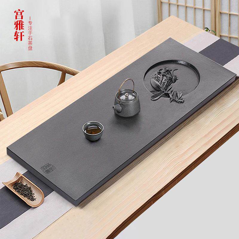 天然乌金石茶盘小号大号石头茶盘排水石材黑金石茶海简约家用茶台
