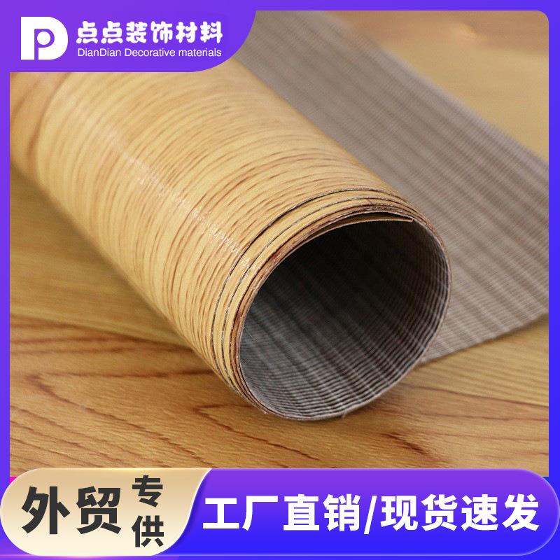 PVC地板革水泥地直接铺薄型地板贴仓库防潮家用水泥地自粘地板革