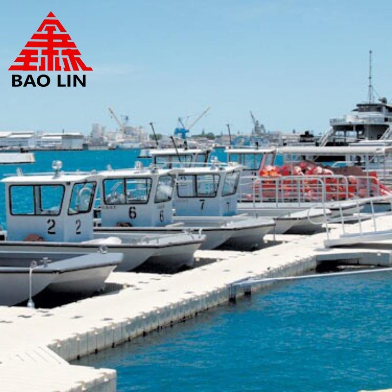 塑料水上养殖浮台景区栈道浮桥钓台码头停靠板船坞泊位游艇亲水