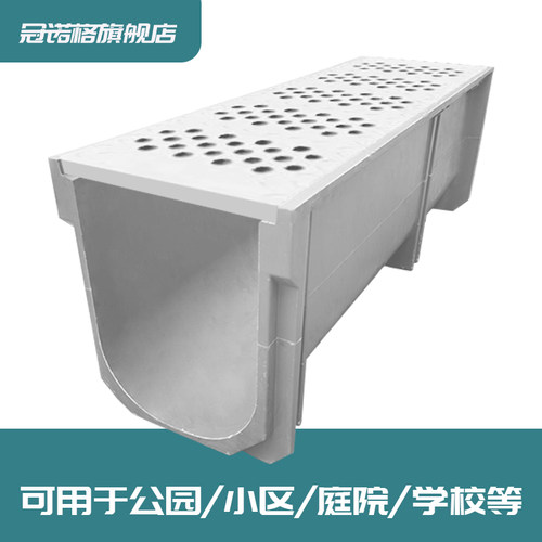 重型过车款成品排水槽u型槽庭院水沟水槽下水道不锈钢地沟水沟槽