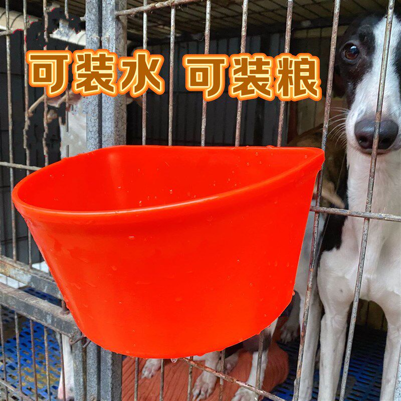 中大型狗狗挂碗悬挂式饮水盆犬舍吃饭打不翻喝水盆大狗笼马犬金毛