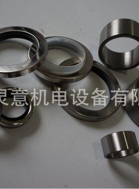 厂家销售2901191100空压机配件适用螺杆空压机 轴封 轴套维修材料