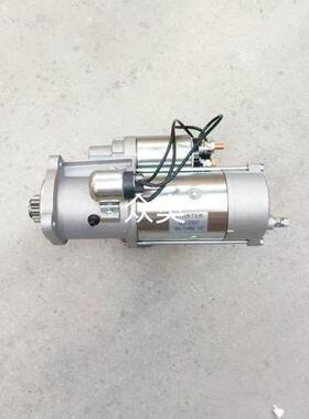 适用卡特起动机11131899 11132187 AZF4699 AZF4839 IS1294