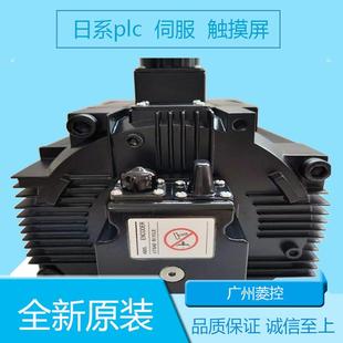 安川SGMGH 09BCA6F SGMGH 55D2A6C_ 30ACA2S