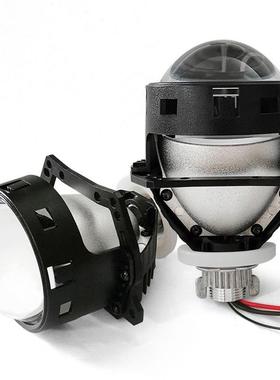 汽车LED大灯无损双光透镜H4 H7 H11 9005 通用远近一体鱼眼灯3寸