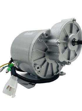 LINGYING羚鹰MY1018Z 350W 250W 500W 24V无刷减速电机霍尔电机