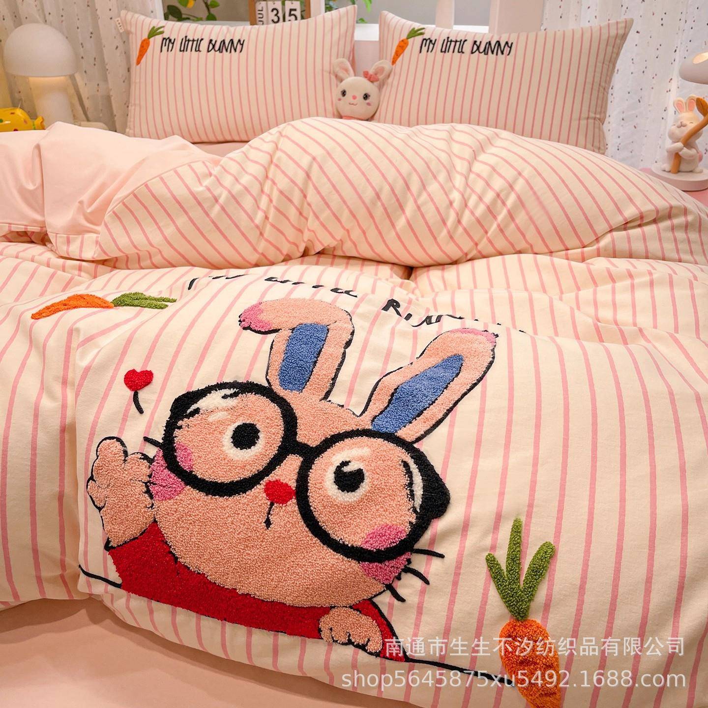 秋冬A类全棉磨毛四件套100纯棉床上用品儿童被套床单人三件套床笠