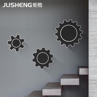 个性 炬胜新款 饰灯 简约现代创意装 齿轮卧室床头灯 客厅led墙壁灯