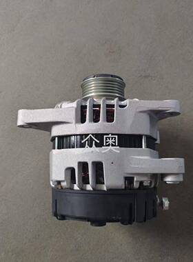 适用现代i40 起亚狮跑汽车发电机616010 TG12C090 TG12C118发电机