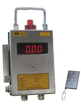 淄博瑞安特KXB21(A)煤矿用本安型声光报警器KXB21(D)