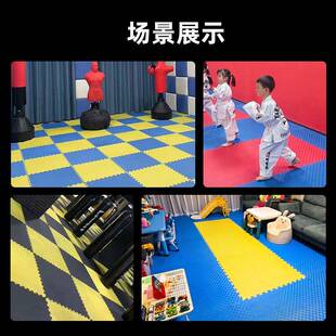 跆拳道地垫摔跤武术散打训练隔音减震垫运动加厚道馆拼接垫子