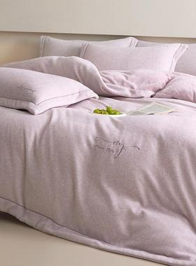 A类加厚艾尔绒山洋绒四件套高端刺绣保暖防静电被套冬季床品绿色