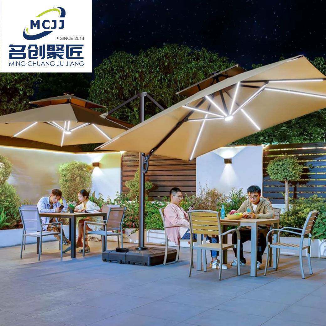 遮阳伞户外庭院伞罗马伞室外大太阳伞露台花园别墅露天LED遮阳伞