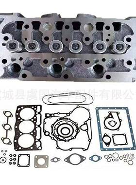 22030-46220 D1301缸盖缸盖总成