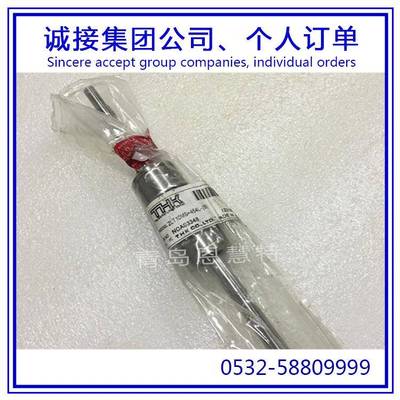THK高扭矩型滚柱花键LBS15 LBS20 LBS25 LBS30丝杠