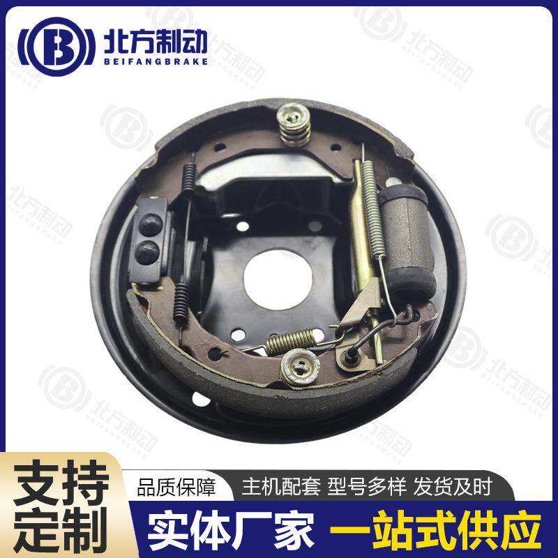 厂家供应鼓式制动器总成 汽车家用轿车前制动摩擦片汽车制动总成