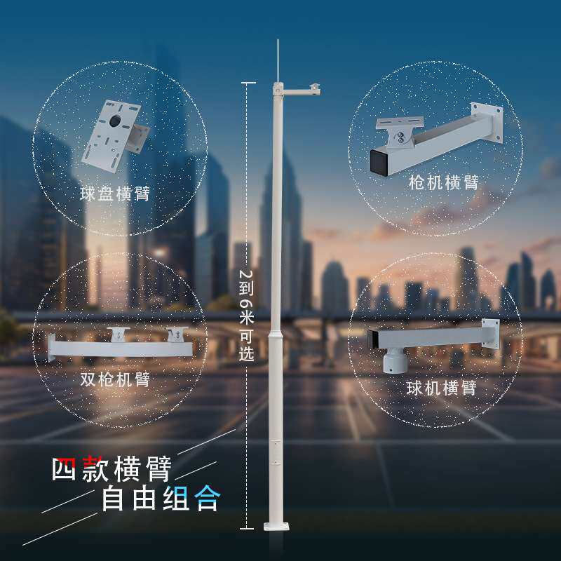 监控立杆3米3.5米4米5米6米八角杆抓拍监控杆交通信号杆标志杆