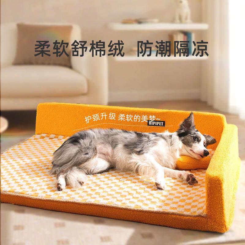 秋冬新款拼色绗纹靠边沙发狗窝猫窝枕头中大型犬宠物窝金毛边牧