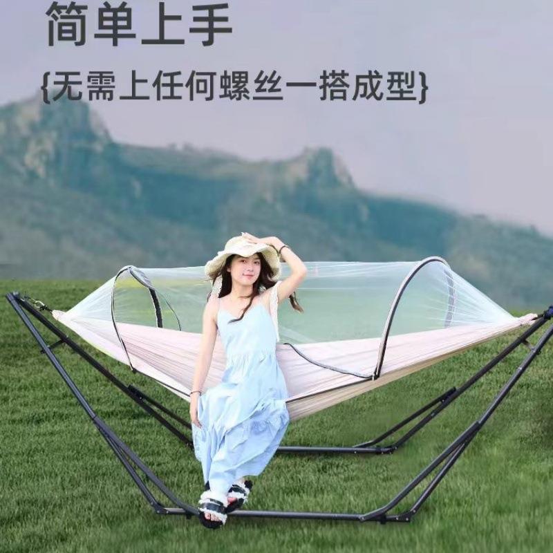 防侧翻吊篮吊床户外透气网布秋千室内双人宿舍悬挂式吊椅防防蚊