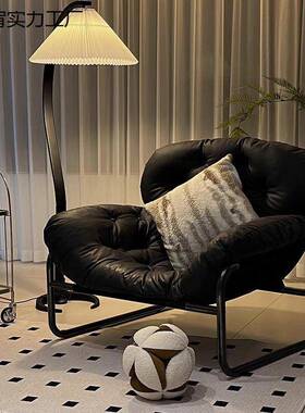 单人沙发椅极简轻奢设计师休闲躺椅奶油懒人沙发中古风格黑色椅子