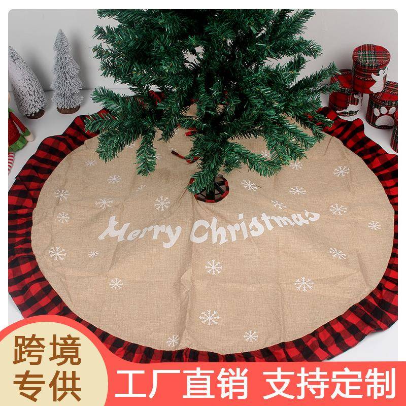 新款现货圣诞节装饰用品 圣诞树树裙 折皱花边红黑格子布圣诞树裙