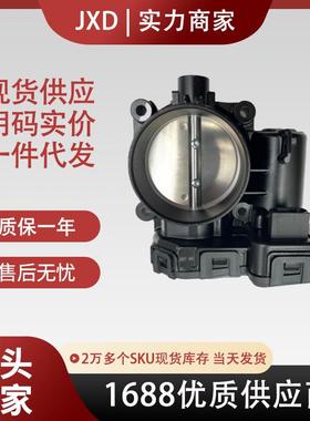 .适用克莱斯勒道奇指南者3.8L节气门体总成0280750203 04861661AA