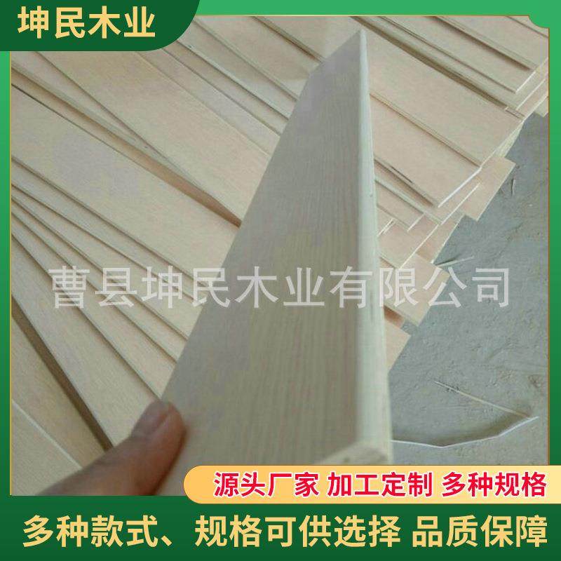 家具沙发用原色双面贴纸异形直条单双贴排骨直板床板条厂家加工,电子元器件市场,其它元器件,淘宝优惠券,粉丝福利购,淘宝优惠卷