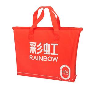 彩虹全线路安全保护调温电热毯(单人)150*70cmTT150xL1203