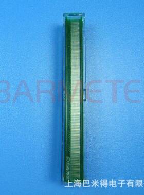 厂家直销 101段75mm黄绿色 LED光柱显示器件
