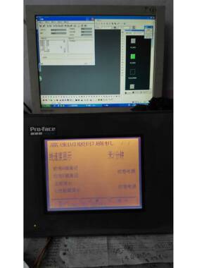 威能触摸屏维修MT510MV MT8100iE MT510TV4EV MT8121IE