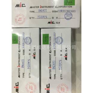 1N5822肖特基二极管厂家直销 大功率肖特基系列 价格优势