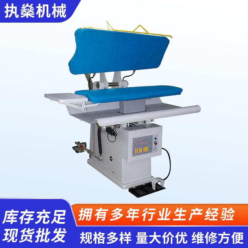 大型工业洗衣机干洗店用衣物夹烫机洗涤设备气控全自动夹烫机供应