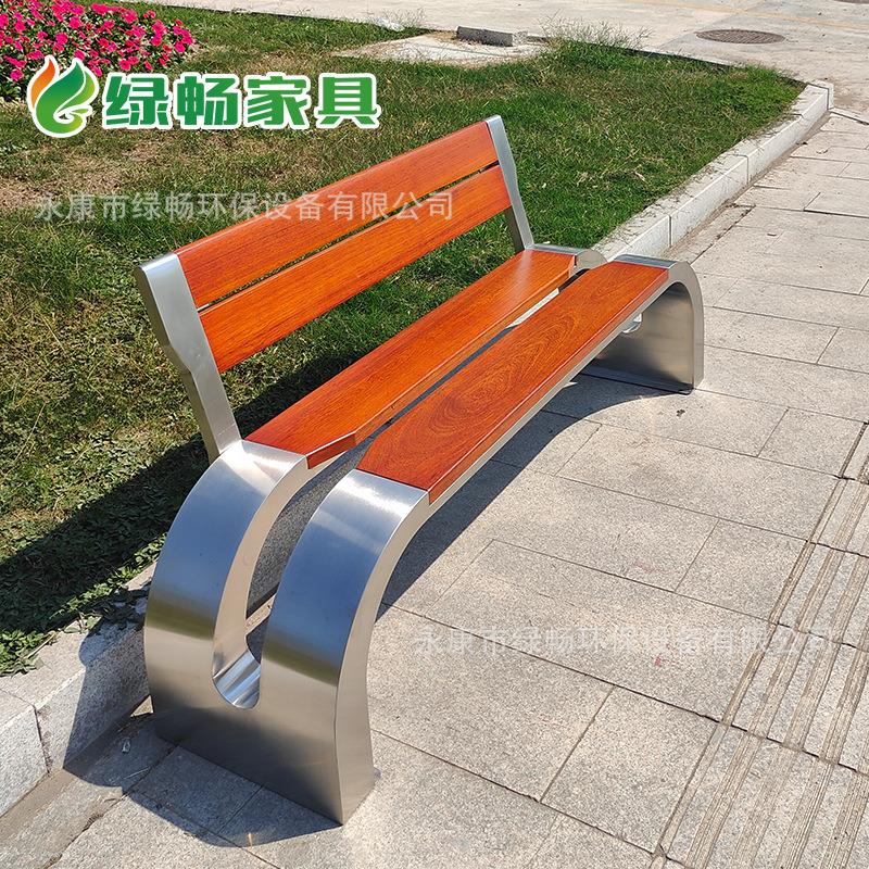 简约户外不锈钢公园椅子庭院室外休闲座椅防腐木铁艺实木长条凳子