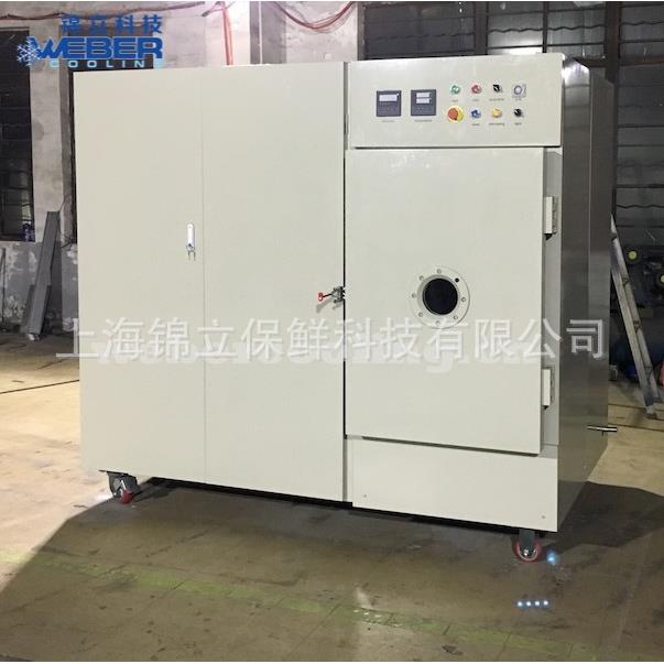 实验用小型真空预冷机真空冷却实验机大专院校科研所用设备