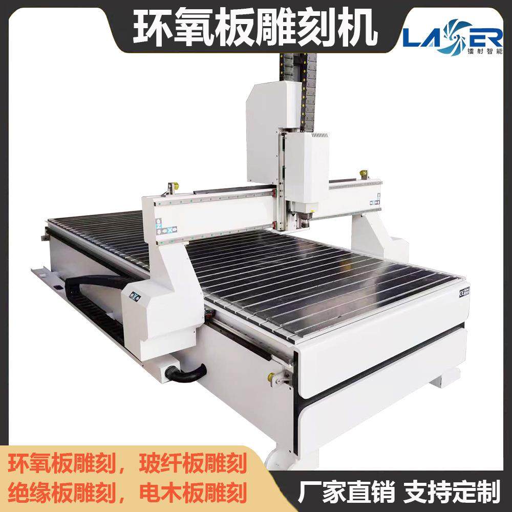 环氧板切割机玻纤板雕铣机数控雕刻机广告双色板数控切割机,五金/工具,机床,淘宝优惠券,粉丝福利购,淘宝优惠卷
