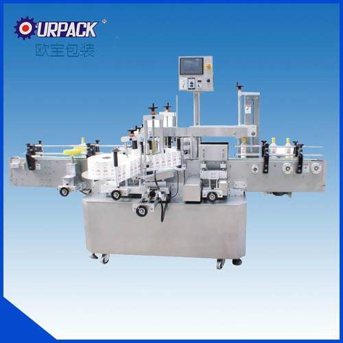 实时打印贴标机多功能双贴贴标机实时打印贴快递单贴标，可订制