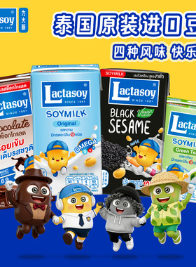 Lactasoy力大狮豆奶绿茶味125ml*6mini版泰国进口植物蛋白饮料