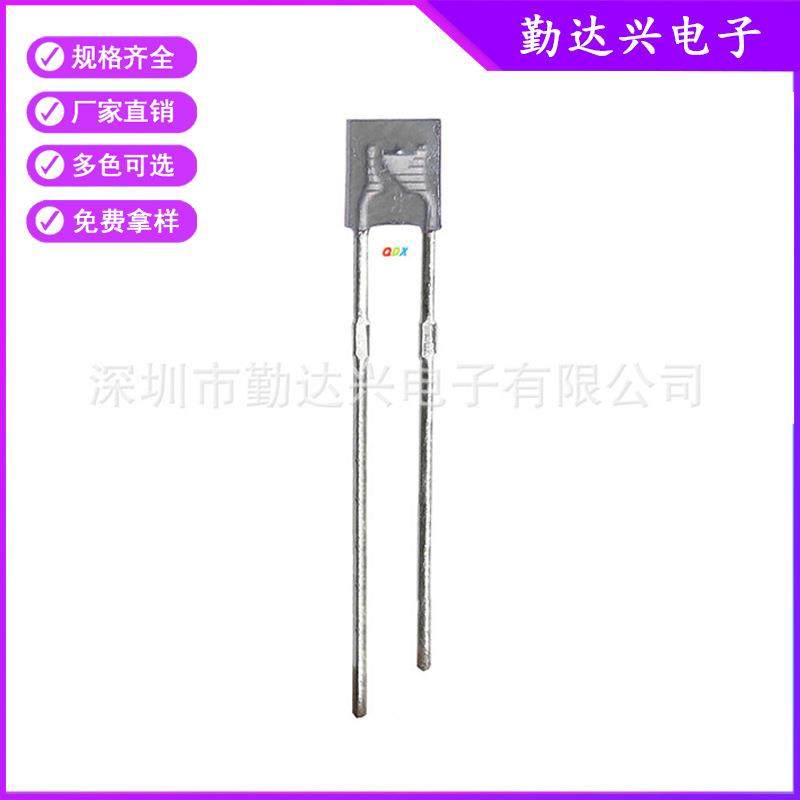 厂家直销 方形134led灯珠 134白发红超高亮短脚 134l