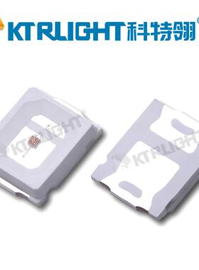 2835红外IR940nm发射管 LED2835红外940灯珠 2835红外0.5w940灯珠