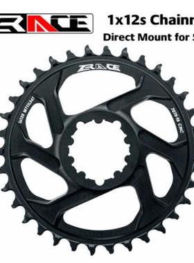 ZRACE 盘片6MM 1 x 12速 盘片 28T/30T/32T/34T/36T