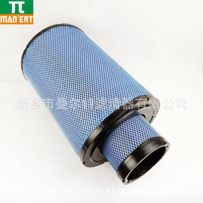 537702324520安全芯132kw空滤KHE200-8L配件537702324510主空滤