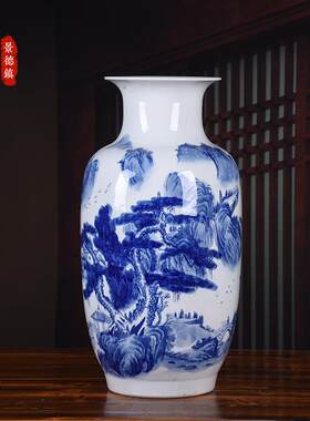 厂家大号陶瓷花瓶青花瓷山水画冬瓜瓶中式书房办公室装饰摆件