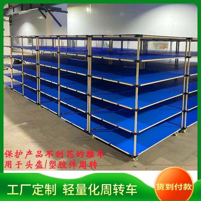 防静电车间周转车多层移动工具车带轮手推车线棒物料车平板手推车,鲜花速递/花卉仿真/绿植园艺,割草机/草坪机,淘宝优惠券,粉丝福利购,淘宝优惠卷