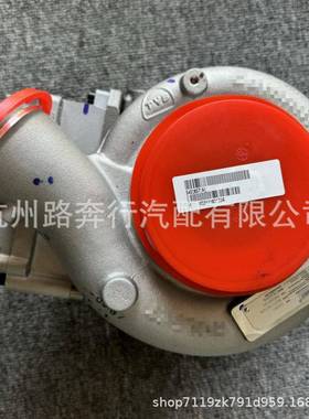 3787273 3789376 3790665 4309470 4309471 HE300VG 涡轮增压器